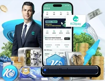 华体会体育 APP 深度功能