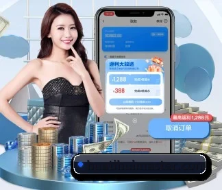 华体会体育 APP